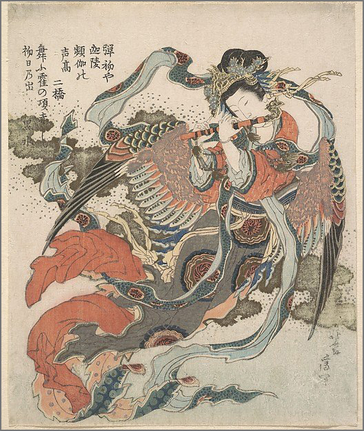 karyobinga Hokusai